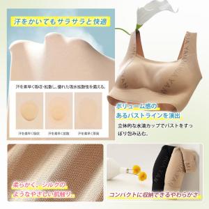 VEIMIA ブラジャー ノンワイヤーブラ 締...の詳細画像4