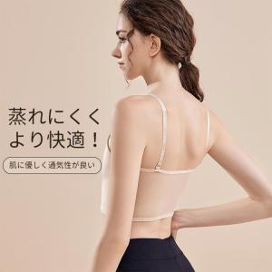 VEIMIA 和装ブラ 大きいサイズ 和装ブラ...の詳細画像2