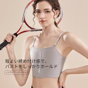 VEIMIA 和装ブラ 大きいサイズ 和装ブラ...の詳細画像4