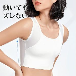 VEIMIA和装ブラ 胸つぶし 胸を小さく見せ...の詳細画像4