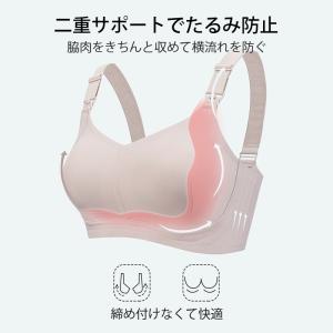 VEIMIA上開き授乳ブラ ブラジャー インナ...の詳細画像3