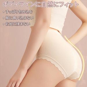 VEIMIA シームレスショーツ [5枚セット...の詳細画像4