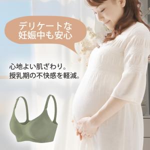 VEIMIA 授乳ブラ 介護ブラ ブラ 前開き...の詳細画像4