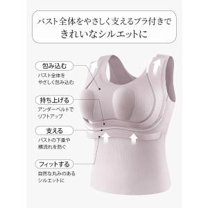 VEIMIAカップ付き タンクトップ ブラトッ...の詳細画像3