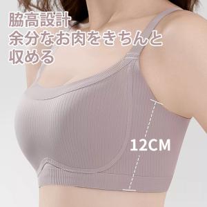 【お得2点セット】VEIMIA ブラジャー 0...の詳細画像5