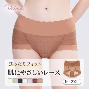 VEIMIA ショーツ レディース 【5枚組】シームレス レースショーツ セクシー下着 程良い透け感  女性用 大きいサイズ パンツ下着 ハイウエスト お腹すっぽり 通気