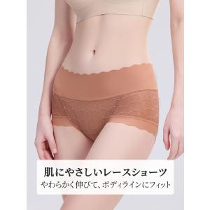 VEIMIA ショーツ レディース 【5枚組】...の詳細画像1