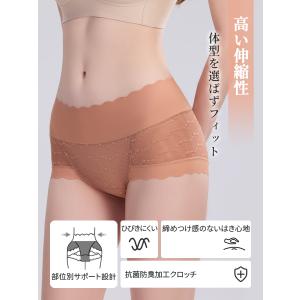 VEIMIA ショーツ レディース 【5枚組】...の詳細画像4