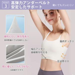 VEIMIA 和装ブラ【2点セット】パッド付き...の詳細画像4