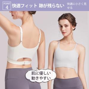 VEIMIA 和装ブラ パッド付き 着物用ブラ...の詳細画像5