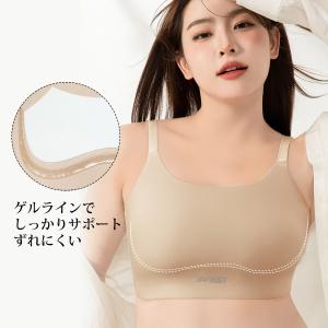 VEIMIA きもの用ブラジャー 和装ブラ 万...の詳細画像4