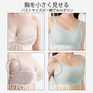 VEIMIA きもの用ブラジャー 和装ブラ 万...の詳細画像2