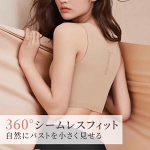 VEIMIA和装ブラジャー ハーフタンクトップ...の詳細画像4