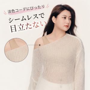 VEIMIA和装ブラジャー ハーフタンクトップ...の詳細画像5