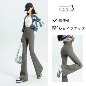 秋セール15%OFF! VEIMIA フレアパ...の詳細画像3