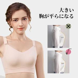 [在庫処分40%OFF]VEIMIA小さく見せ...の詳細画像2
