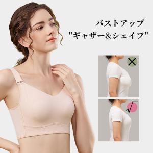 [在庫処分40%OFF]VEIMIA小さく見せ...の詳細画像3