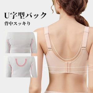 [在庫処分40%OFF]VEIMIA小さく見せ...の詳細画像4
