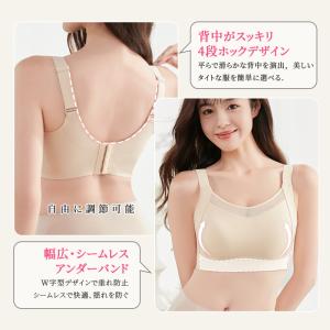 15%OFF!VEIMIA 胸を小さく見せるブ...の詳細画像5