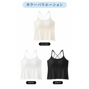 VEIMIA カップ付きキャミソール ブラトッ...の詳細画像3