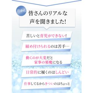 VEIMIA ガードル 補正下着 ハイウエスト...の詳細画像2