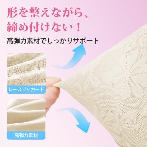 VEIMIAシームレスブラ 小さく見せるブラ ...の詳細画像5