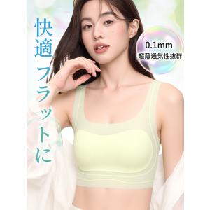 VEIMIA和装ブラジャー ハーフタンクトップ...の詳細画像1