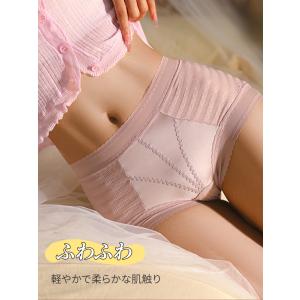 VEIMIA ショーツ レディース【6枚組】シ...の詳細画像2