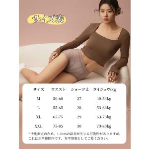 VEIMIA ショーツ レディース【6枚組】シ...の詳細画像1