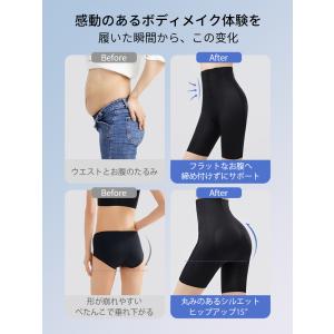＼フロントジッパー設計/VEIMIA ガードル...の詳細画像2