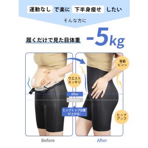 ＼フロントジッパー設計/VEIMIA ガードル...の詳細画像5