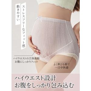 【ゴムベルト調節可能 ノンストレス】VEIMI...の詳細画像5