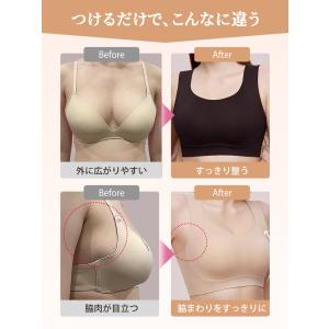 2点セットで1500円お得!VEIMIA ノン...の詳細画像5