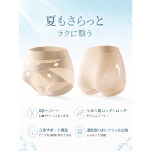 新作20%OFF VEIMIAガードルショーツ...の詳細画像3