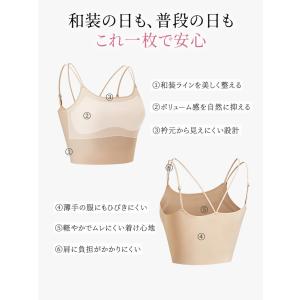 VEIMIA 和装ブラ S-4XL 大きいサイ...の詳細画像3