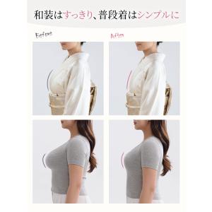 VEIMIA 和装ブラ S-4XL 大きいサイ...の詳細画像4