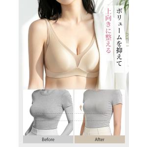 VEIMIA ブラジャー M-5XL 大きいサ...の詳細画像4
