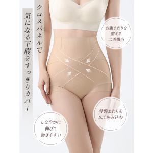 VEIMIA ガードル 補整下着 ハイウエスト...の詳細画像1