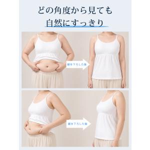 【2点セット】VEIMIA キャミソール ブラ...の詳細画像2