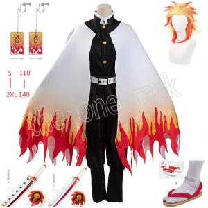 セール コスプレ鬼滅の刃 風 子供用大人用鬼殺隊服