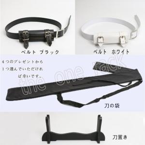 鬼滅の刃の刀 風 105CM長日輪刀 剣 木製...の詳細画像1