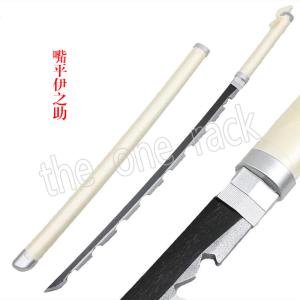 伊之助 鬼滅 イラスト コスプレ衣装 の商品一覧 楽器 手芸 コレクション 通販 Yahoo ショッピング