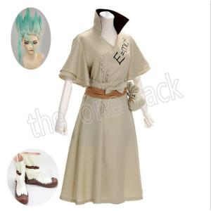 Dr Stone コスプレ衣装 の商品一覧 楽器 手芸 コレクション 通販 Yahoo ショッピング