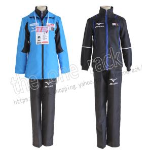ユーリ 勇利 ジャージ コスプレ衣装 の商品一覧 楽器 手芸 コレクション 通販 Yahoo ショッピング
