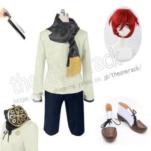 信濃藤四郎 ウィッグ ゲーム おもちゃ の商品一覧 通販 Yahoo ショッピング