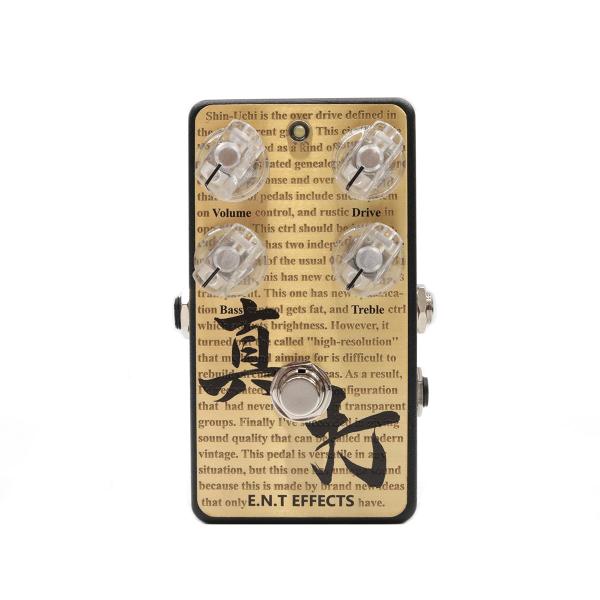 E.N.T Effects 真打 Over Drive "改" トランスペアレント系 オーバードライ...