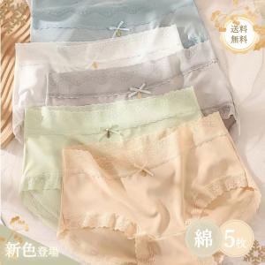 ショーツレディース ショーツセット 女性 下着  5枚セット まとめ買い レギュラーショーツ 快適感 安い 可愛い 選べるセット 5枚購入で1枚無料