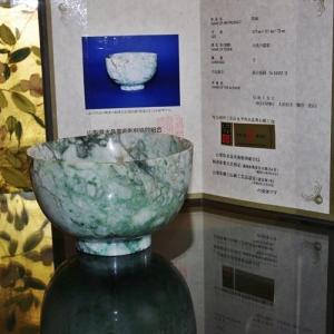 茶道具 抹茶茶碗 平茶碗 赤膚焼 灰釉 銘 朝霧 尾西楽斎作 尋牛斎 茶道具 抹茶茶碗 平茶碗 赤膚焼 灰釉 銘 朝霧 尾西楽斎作 尋牛斎