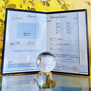 theory xyz 天然水晶 無垢 丸玉 最高級 甲府研磨 水晶玉 天然 76.80mm