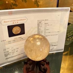 theory xyz ルチルクォーツ 置物 母岩(結晶)入り ゴールドルチル 原石
